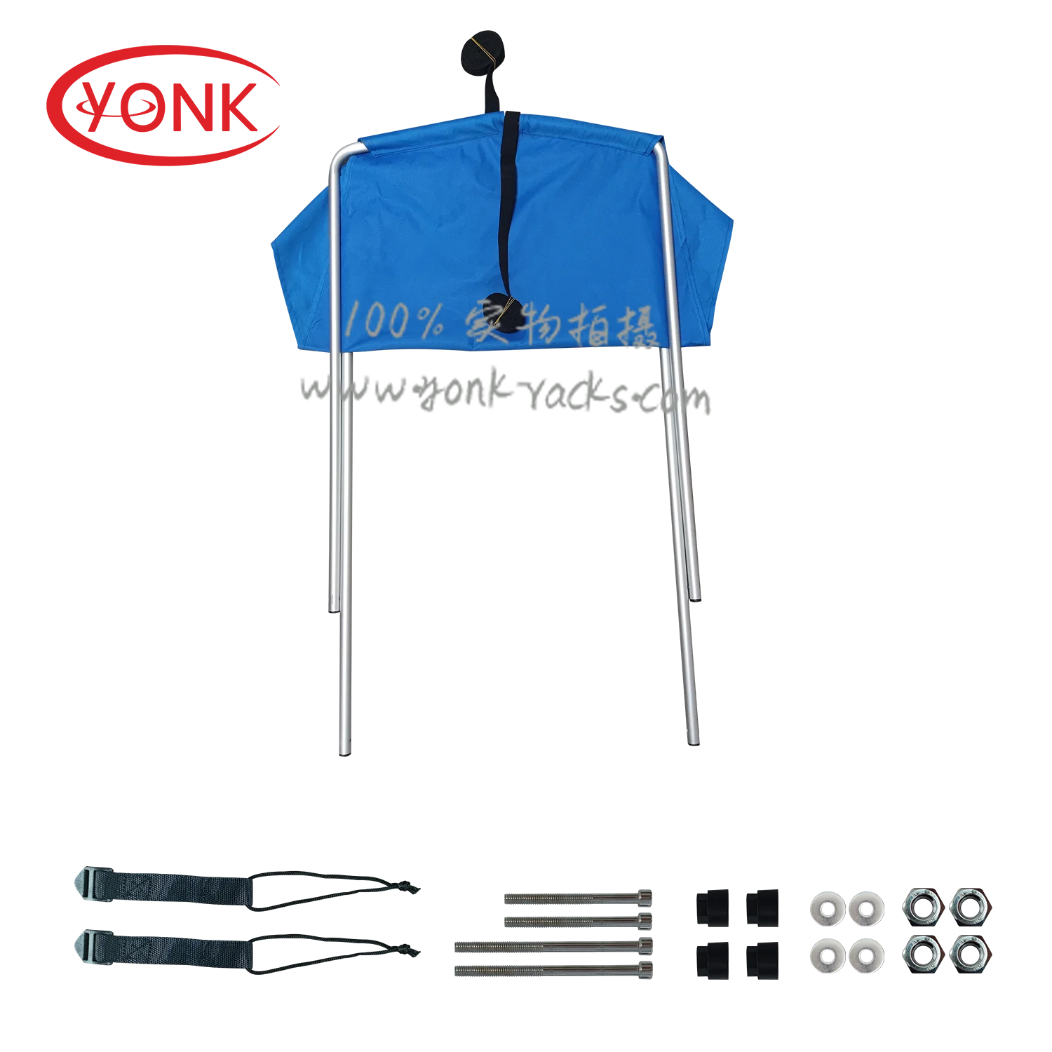 Yonk Pro Angler Sunshade Canopy/Marine and Drapery/Marine Fishing Awning