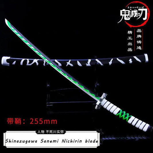 Zenitsu Agatsuma Katana Toy - MANDOTOS