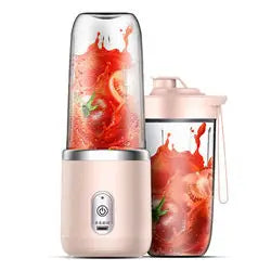 Portable Juicer Blender for Travel Camping Gym Nutritional Drinks - MANDOTOS INTERNATIONAL