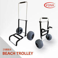 Yonk Pro Angler Sunshade Canopy/Marine and Drapery/Marine Fishing Awning