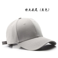 2027 NEW KJ Women's Retro Baseball Cap Solid Color Light Plate Curved Eave Outdoor Men's Travel Ride Sunscreen Hat Common Fabric