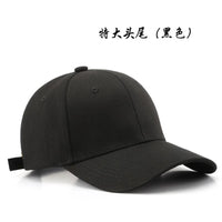 2027 NEW KJ Women's Retro Baseball Cap Solid Color Light Plate Curved Eave Outdoor Men's Travel Ride Sunscreen Hat Common Fabric