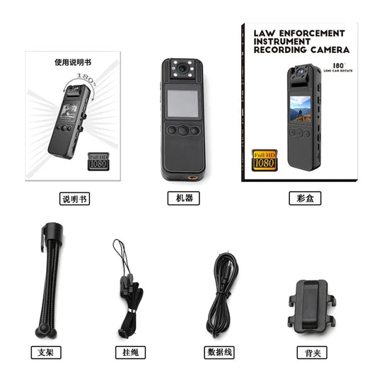 Newest Design H82 Real 1080P HD Resolution Camera Audio and Video Recording Mini Digital Camera
