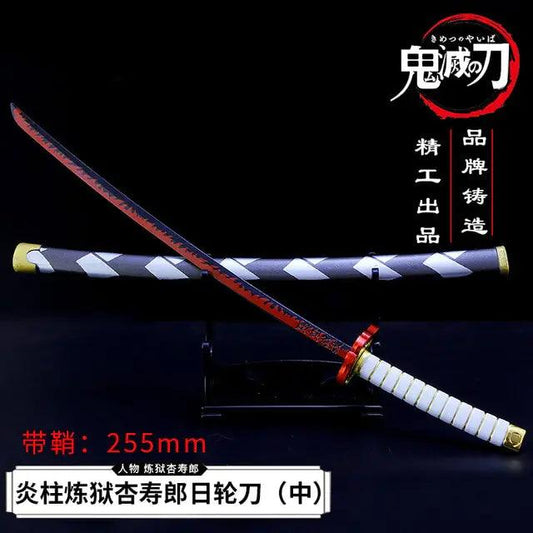 Zenitsu Agatsuma Katana Toy - MANDOTOS