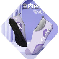 Striped beach shoes snowflake shoes socks beach socks diving snorkeling shoes indoor fitness shoes solid color yoga shoes