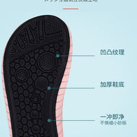 Striped beach shoes snowflake shoes socks beach socks diving snorkeling shoes indoor fitness shoes solid color yoga shoes