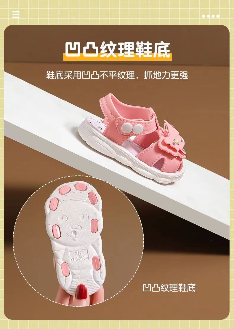 Girls' Sandals 2023 Summer New Children's Non-slip Soft Sole Infant Little Girl Baby Princess Beach Shoes