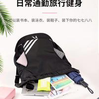 2024 New Drawstring Drawstring Pocket Backpack Outdoor Training Basketball Bag Large Capacity Travel Gym Bag Backpack