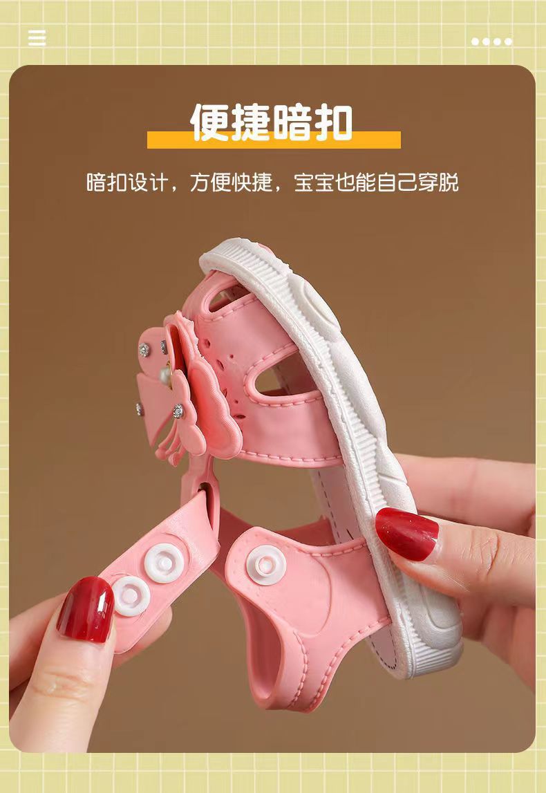 Girls' Sandals 2023 Summer New Children's Non-slip Soft Sole Infant Little Girl Baby Princess Beach Shoes