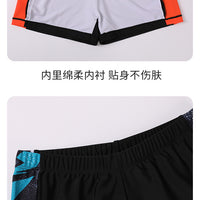 Children's Swimwear Boys' Swim Trunks 2026 New Model Kids' Swimwear for Older Children Youth Two-Piece Hot Spring Swimwear