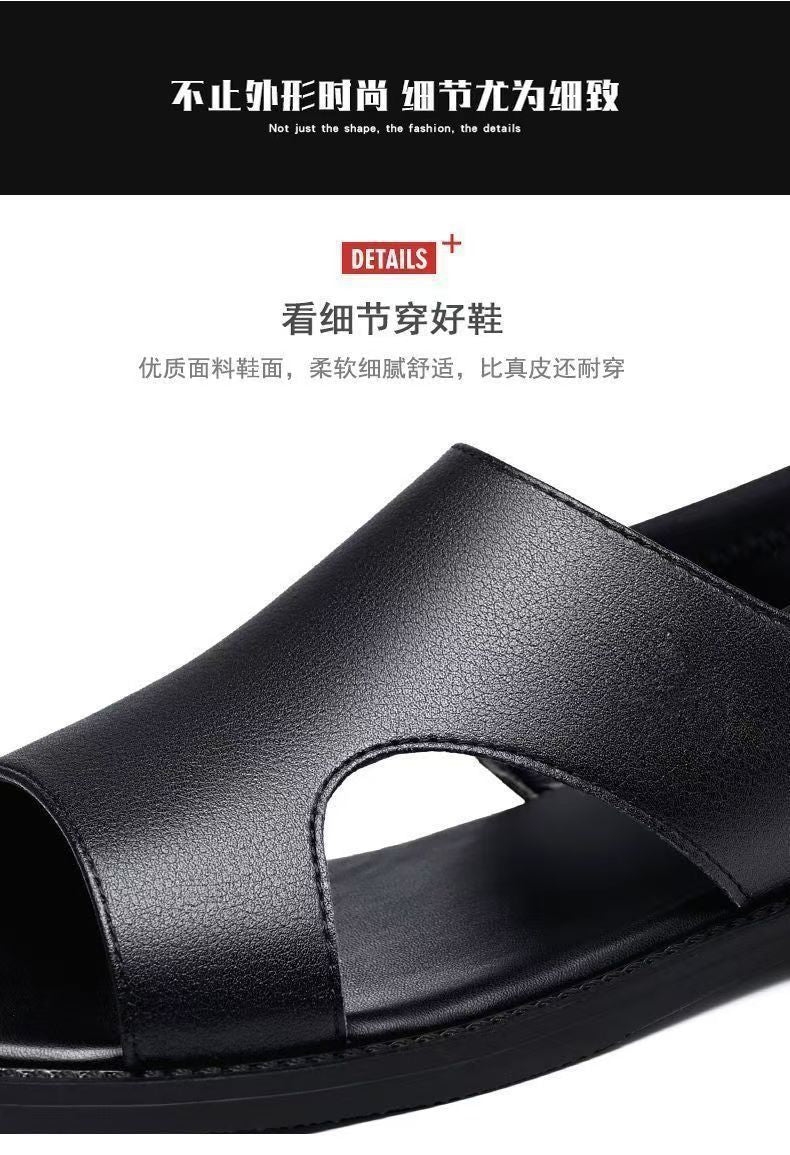 Summer New Men's Sandals Non-slip Soft-soled Sandals Soft Surface Breathable Wear-resistant Casual Soft-soled Beach Sandals for Men