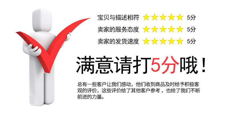 Source Manufacturer Helmet Lining Motorcycle Bicycle Cycling Helmet Lining Sponge Eva Hot and Cold Pressing Molding