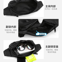 New Men's Multifunctional Waist Bag Water-repellent Casual Sports Chest Bag Outdoor Cycling Bag Fashionable Brand Crossbody Bag