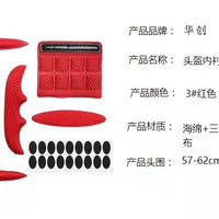 Source Manufacturer Helmet Lining Motorcycle Bicycle Cycling Helmet Lining Sponge Eva Hot and Cold Pressing Molding