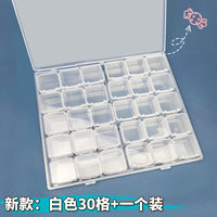 Jewelry Box Jewelry Storage Box Anti-oxidation Box Earrings Card Transparent Multi-compartment Portable Multifunctional Storage Box