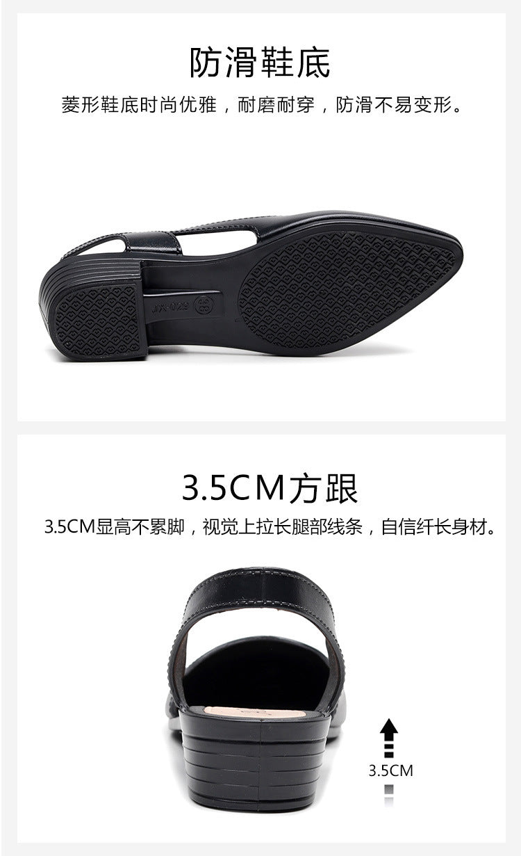 Fashion New Sandals Women's Shallow Mouth Mid-Low Heel Flats 2025 Korean Style Plastic Breathable Outer Wear Casual Jelly Sandals