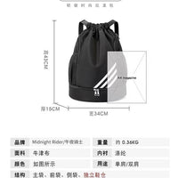 2024 New Drawstring Drawstring Pocket Backpack Outdoor Training Basketball Bag Large Capacity Travel Gym Bag Backpack