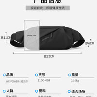 New Men's Multifunctional Waist Bag Water-repellent Casual Sports Chest Bag Outdoor Cycling Bag Fashionable Brand Crossbody Bag