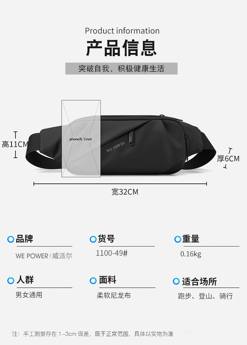 New Men's Multifunctional Waist Bag Water-repellent Casual Sports Chest Bag Outdoor Cycling Bag Fashionable Brand Crossbody Bag