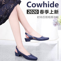 Fashion New Sandals Women's Shallow Mouth Mid-Low Heel Flats 2025 Korean Style Plastic Breathable Outer Wear Casual Jelly Sandals