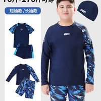 Children's Swimwear for Boys, Two-Piece Swim Trunks for Older Boys, 2026 New Model, Professional Sun-Protective Swimsuit, Hot Spring Set