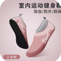 Striped beach shoes snowflake shoes socks beach socks diving snorkeling shoes indoor fitness shoes solid color yoga shoes