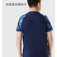 Children's Swimwear for Boys, Two-Piece Swim Trunks for Older Boys, 2026 New Model, Professional Sun-Protective Swimsuit, Hot Spring Set