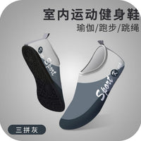 Striped beach shoes snowflake shoes socks beach socks diving snorkeling shoes indoor fitness shoes solid color yoga shoes