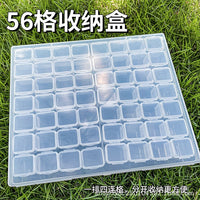 Jewelry Box Jewelry Storage Box Anti-oxidation Box Earrings Card Transparent Multi-compartment Portable Multifunctional Storage Box