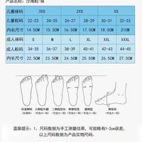 Striped beach shoes snowflake shoes socks beach socks diving snorkeling shoes indoor fitness shoes solid color yoga shoes