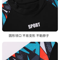 Children's Swimwear Boys' Swim Trunks 2026 New Model Kids' Swimwear for Older Children Youth Two-Piece Hot Spring Swimwear