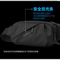 New Men's Multifunctional Waist Bag Water-repellent Casual Sports Chest Bag Outdoor Cycling Bag Fashionable Brand Crossbody Bag