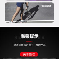 Striped beach shoes snowflake shoes socks beach socks diving snorkeling shoes indoor fitness shoes solid color yoga shoes