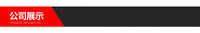 Source Manufacturer Helmet Lining Motorcycle Bicycle Cycling Helmet Lining Sponge Eva Hot and Cold Pressing Molding