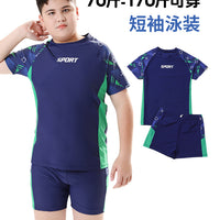 Children's Swimwear for Boys, Two-Piece Swim Trunks for Older Boys, 2026 New Model, Professional Sun-Protective Swimsuit, Hot Spring Set