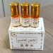 Arabian Gold Perfume Oil Roll On Bottle Long Lasting Fragrance Body Perfume Unisex Portable Long Lasting Scent Body Fragrance
