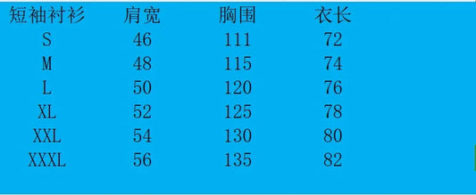 2025 Men's Summer Fashion Casual Cotton and Linen Sports Hooded Shirts, Personalized One-Button Drawstring Solid-Color Pullovers