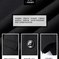 8XL Suit (Blazer+pants) Fashion Business Gentleman Italian Style Slim Solid Color Professional Suit Wedding Groom Best Man Suit