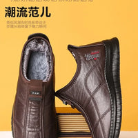 Winter men's boots are warm waterproof non slip thick walking boots, and oversized work shoes for men aged 38-48 platform boots