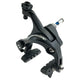 Single front brake