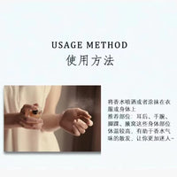 10ML Yara Arab Ball Perfume Has A Long-lasting Portable Fragrance Woman Fresh Light Unique Casual Aromatic Scent for Men Women
