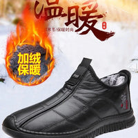 Winter men's boots are warm waterproof non slip thick walking boots, and oversized work shoes for men aged 38-48 platform boots