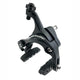 Single rear brake