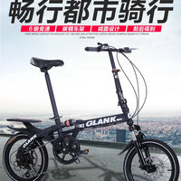 Student bicycles, variable speed disc brakes, mini bicycles, adult driving vehicles, folding shock absorption bicycles