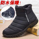 5685-1Negro