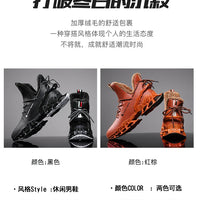 men boots 2024 New Winter Slippers Warm Men Shoes Waterproof Non-Slip Plush Sneakers Male tenis shoes Boots Men Sneakers Winter
