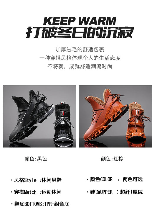 men boots 2024 New Winter Slippers Warm Men Shoes Waterproof Non-Slip Plush Sneakers Male tenis shoes Boots Men Sneakers Winter