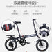 Student bicycles, variable speed disc brakes, mini bicycles, adult driving vehicles, folding shock absorption bicycles