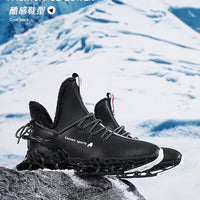 men boots 2024 New Winter Slippers Warm Men Shoes Waterproof Non-Slip Plush Sneakers Male tenis shoes Boots Men Sneakers Winter