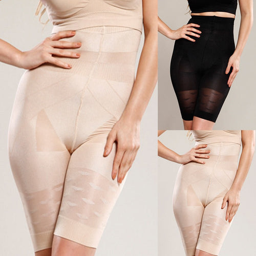 Ancient Energy women's seamless high waist shapewear short with tummy control, designed for smooth, comfortable fit and shaping.